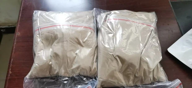 bromazolam-powder432e8996-b222-4ced-a1f4-cf138b8b9507